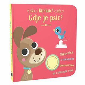 kuc-kuc-gdje-je-psic-7420-1-57795-96745-nd_2.jpg