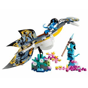 lego-kocke-avatar-iluovo-otkrice-75575-8god-34927-45668-ap_335001.jpg