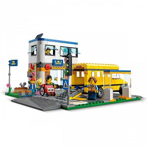 lego-kocke-city-dan-u-skoli-60329-6god-94422-ap_3.jpg