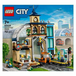 lego-kocke-city-glavni-zeljeznicki-kolodvor-60469-7god-78621-31757-ap_452851.jpg