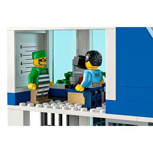 lego-kocke-city-policijska-postaja-60316-6god-92971-ap_5.jpg