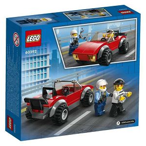 lego-kocke-city-potjera-automobila-s-policijskim-motociklom--74157-99750-ap_2.jpg