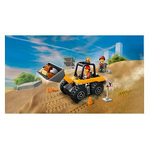 lego-kocke-city-zuti-gradevinski-utovarivac-s-kotacima-60450-72524-46232-ap_417558.jpg