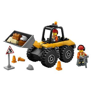 lego-kocke-city-zuti-gradevinski-utovarivac-s-kotacima-60450-72524-46232-ap_417559.jpg