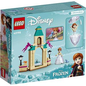 lego-kocke-disney-princess-anino-dvorsko-dvoriste-43198-5god-73176-98833-ap_1.jpg