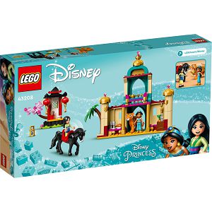 lego-kocke-disney-princess-jasmine-and-mulans-adventure-4320-33218-58341-ap_294912.jpg