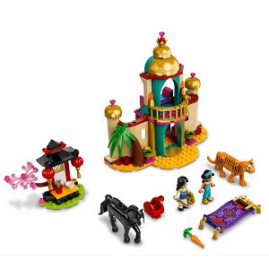 lego-kocke-disney-princess-jasmine-and-mulans-adventure-4320-64612-58341-ap_294915.jpg