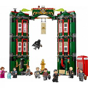 lego-kocke-harry-potter-the-ministry-of-magic-76403-9god-78211-97756-ap_2.jpg