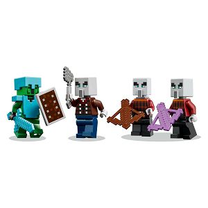 lego-kocke-minecraft-illageri-u-pustinjskoj-patroli-21267-3690-46245-ap_1.jpg