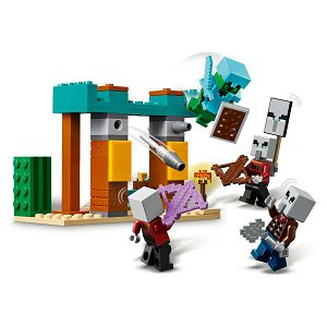 lego-kocke-minecraft-illageri-u-pustinjskoj-patroli-21267-3690-46245-ap_417570.jpg