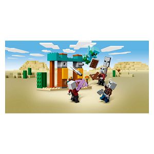 lego-kocke-minecraft-illageri-u-pustinjskoj-patroli-21267-3690-46245-ap_417571.jpg