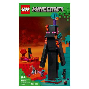lego-kocke-minecraft-kula-endermana-21279-9god-58606-31745-ap_452303.jpg