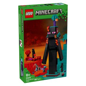 lego-kocke-minecraft-kula-endermana-21279-9god-58606-31745-ap_452305.jpg