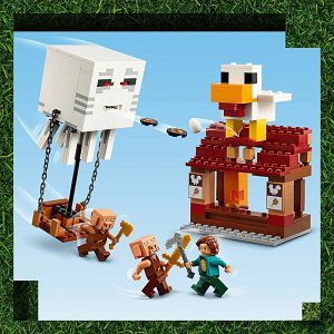 lego-kocke-minecraft-napad-na-selo-balona-ghast-21273-10-god-86201-48119-ap_391033.jpg