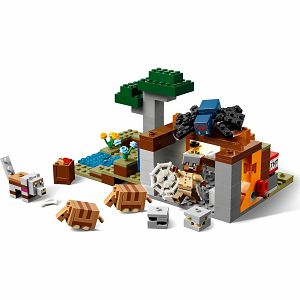 lego-kocke-minecraft-rudarska-ekspedicija-s-pasancem-21269-8-54841-46246-ap_443580.jpg