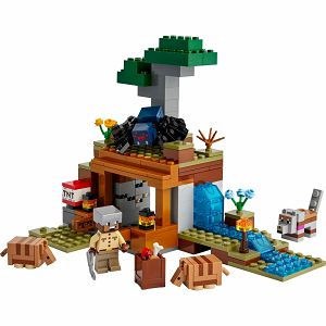 lego-kocke-minecraft-rudarska-ekspedicija-s-pasancem-21269-8-73105-46246-ap_443582.jpg