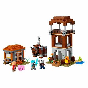 lego-kocke-minecraft-toranj-pillagera-i-ravagera-9god-24784-31744-ac_1.jpg