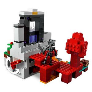 lego-kocke-minecraft-unisteni-portal-21172-8god-80194-98859-ap_5.jpg