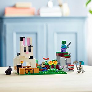 lego-kocke-minecraft-zecji-ranc-21181-8god-92978-ap_2.jpg