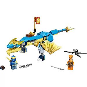 lego-kocke-ninjago-jayev-gromo-zmaj-71760-6god-93417-ap_2.jpg