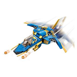 lego-kocke-ninjago-jayev-munjeviti-mlaznjak-71784-6god-34718-58887-ap_302947.jpg