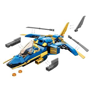 lego-kocke-ninjago-jayev-munjeviti-mlaznjak-71784-6god-34718-58887-ap_302949.jpg