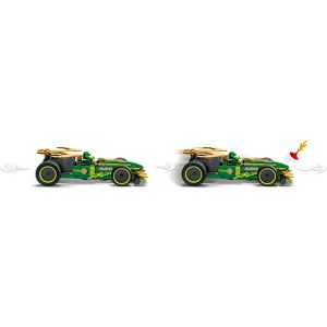 lego-kocke-ninjago-lloydov-trkaci-auto-pull-back-71828-7-god-99549-38077-ap_500961.jpg