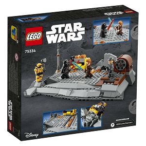 lego-kocke-star-wars-obi-wan-kenobi-protiv-darth-vadera-7533-40435-56271-ap_285429.jpg