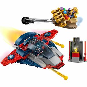 lego-kocke-super-heroes-captain-amerika-protiv-thanosa-76319-38484-38113-ap_501228.jpg
