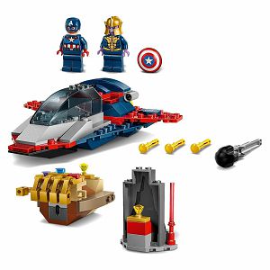 lego-kocke-super-heroes-captain-amerika-protiv-thanosa-76319-63725-38113-ap_501229.jpg