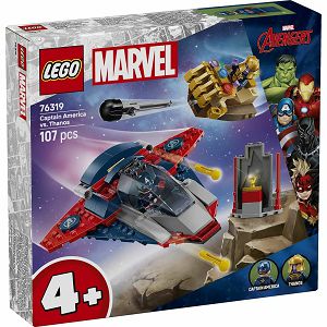 lego-kocke-super-heroes-captain-amerika-protiv-thanosa-76319-9821-38113-ap_501232.jpg