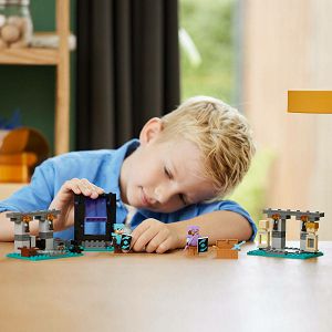 lego-minecraft-oruzarnica-21252-26423-47894-ap_417580.jpg