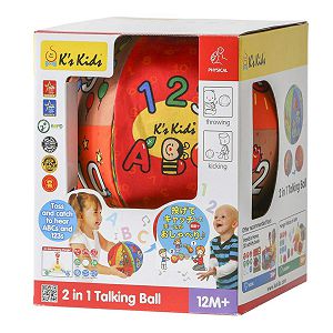 lopta-2u1-k-s-kids-zvucna-10621gb-78470-em_4.jpg