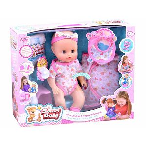 lutka-beba-interaktivna-baby-doll-pije-piski-i-govori-jokomi-47481-42955-cs_440658.jpg
