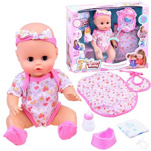 LUTKA BEBA Interaktivna Baby Doll pije, piški i govori Jokomisiada 518350
