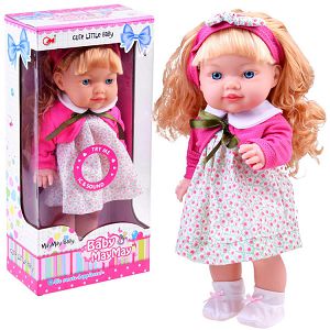lutka-may-may-baby-interaktivna-smije-se-prica-103271-plava-31901-99160-1-cs_2.jpg