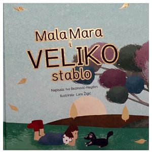 Mala Mara i veliko stablo