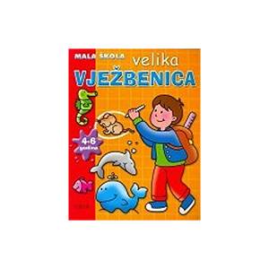 mala-skola-velika-vjezbenica-narancasta-20976-1fo_2.jpg