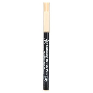 marker-s-kistom-brush-pen-koi-391758-napoli-zuta-3470-86507-4-am_1.jpg