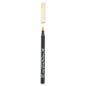 marker-s-kistom-brush-pen-koi-391758-napoli-zuta-3470-86507-4-am_2.jpg