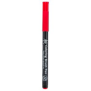 marker-s-kistom-brush-pen-koi-391758-vermilion-28143-86507-7-am_2.jpg