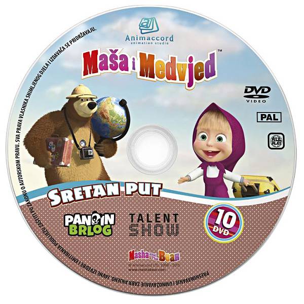 masa-i-medvjed-dvd-10-sretan-put-850925-63200-ts_3.jpg