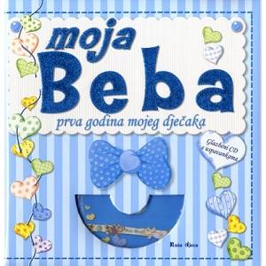 Moja beba - prva godina mojeg dječaka