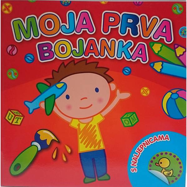 Moja prva bojanka crvena