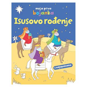 Moja prva bojanka: Isusovo rođenje