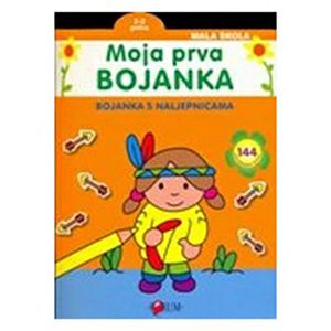 Moja prva bojanka s naljepnicama narančasta