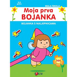 Moja prva bojanka s naljepnicama plava