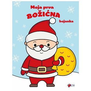 Moja prva Božićna bojanka 711492