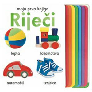 Moja prva knjiga: Riječi