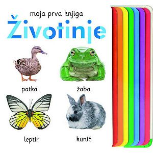 Moja prva knjiga: Životinje